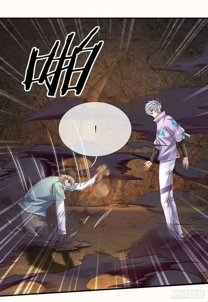 image-komik-100000-layers-of-body-refining-i-raise-all-emperor-chapter-175-22/37