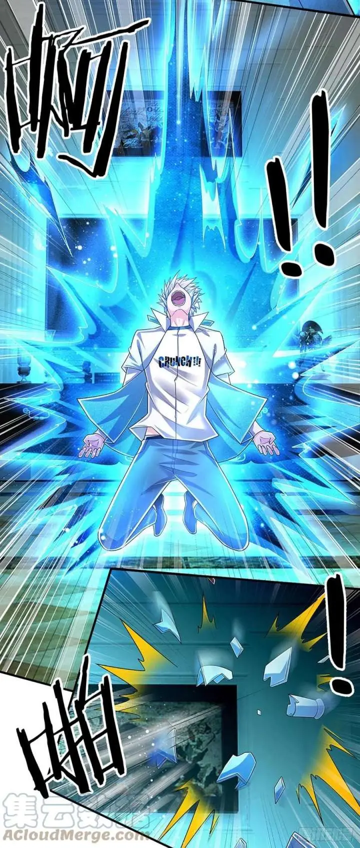 image-komik-100000-layers-of-body-refining-i-raise-all-emperor-chapter-177-3/35