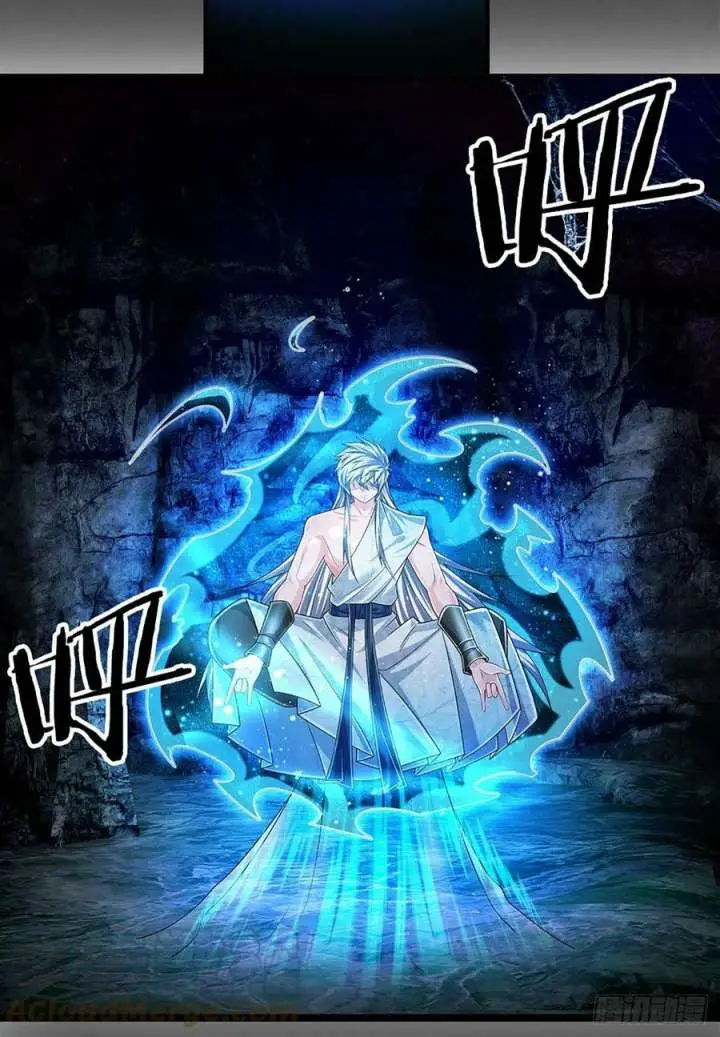 image-komik-100000-layers-of-body-refining-i-raise-all-emperor-chapter-177-13/35