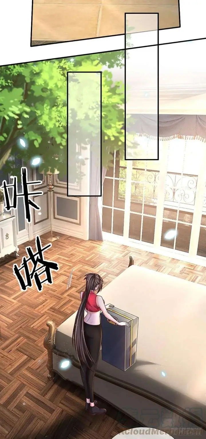 image-komik-100000-layers-of-body-refining-i-raise-all-emperor-chapter-177-23/35