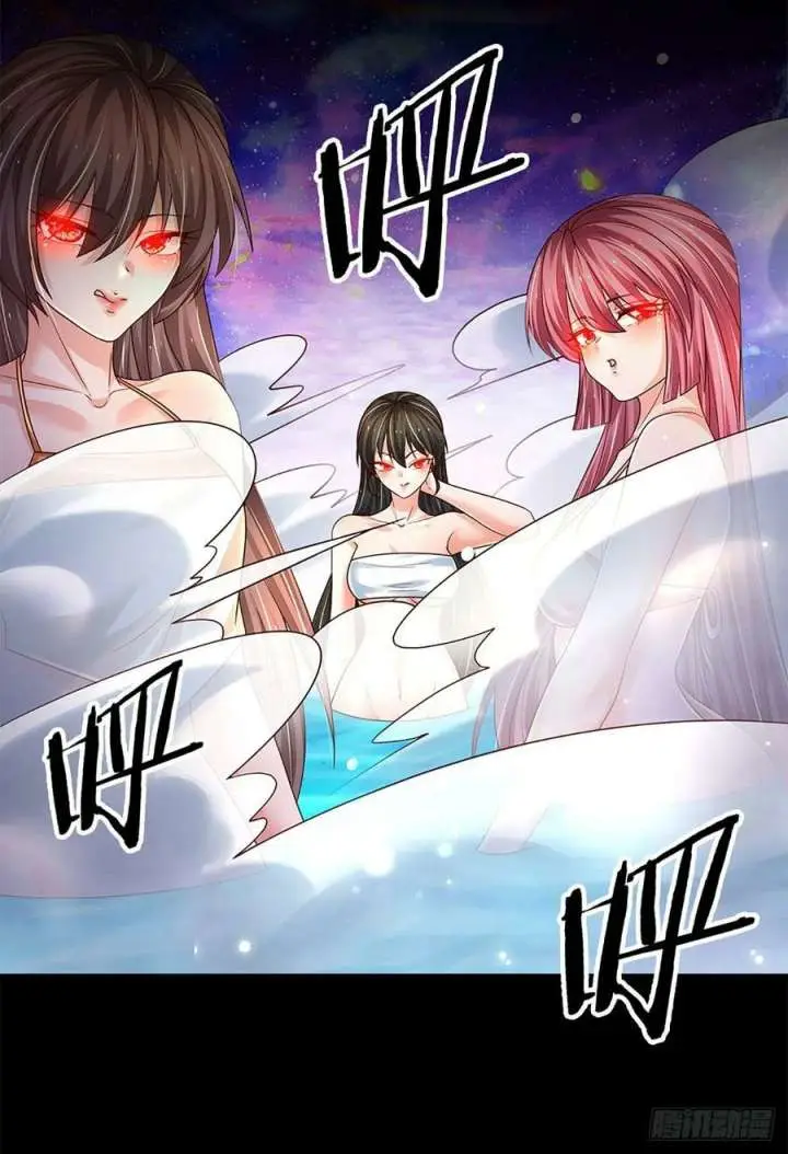 image-komik-100000-layers-of-body-refining-i-raise-all-emperor-chapter-178-4/39