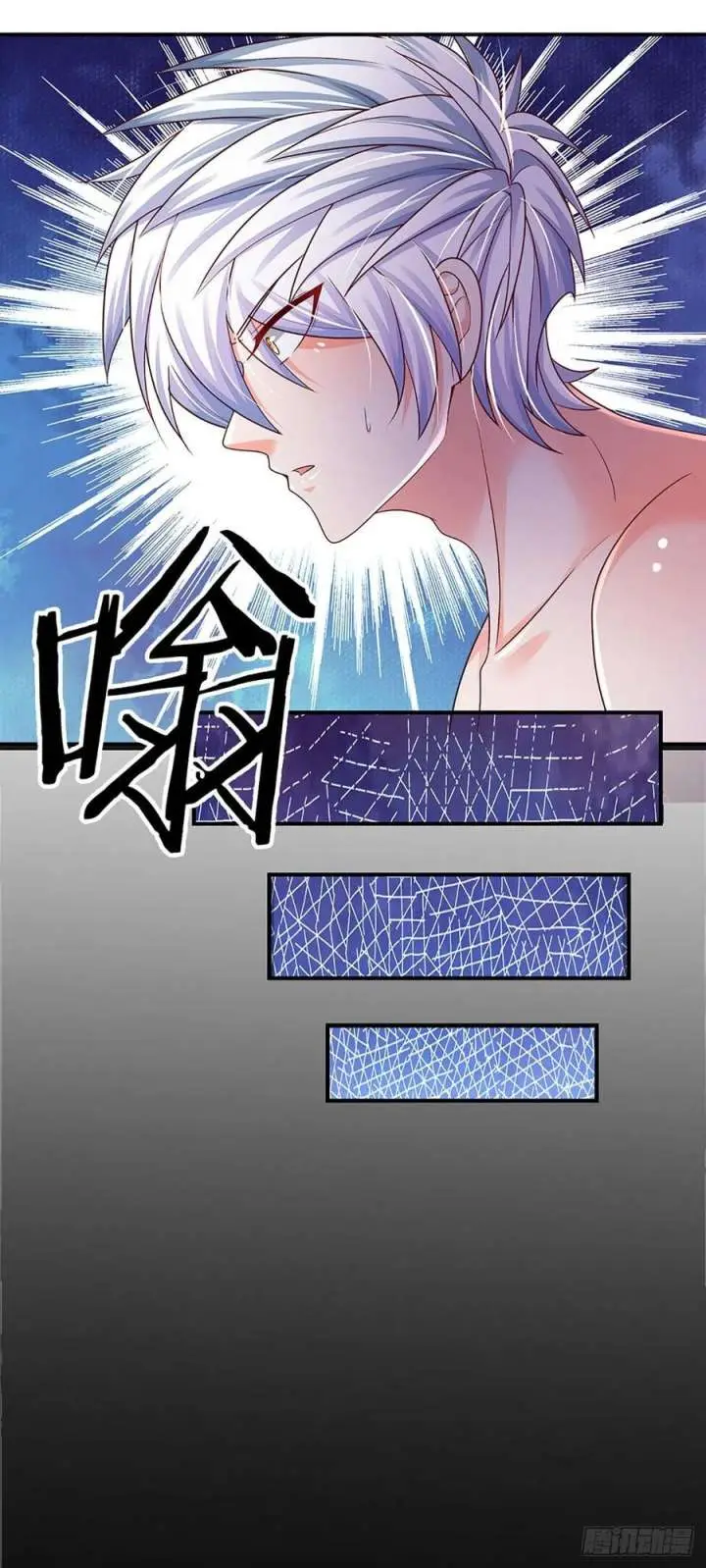 image-komik-100000-layers-of-body-refining-i-raise-all-emperor-chapter-178-24/39