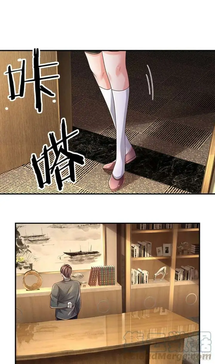 image-komik-100000-layers-of-body-refining-i-raise-all-emperor-chapter-179-11/37