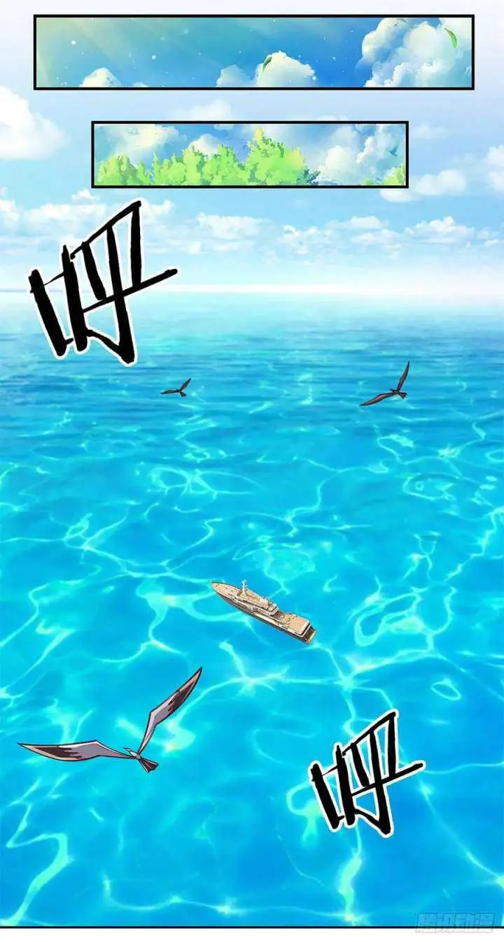 image-komik-100000-layers-of-body-refining-i-raise-all-emperor-chapter-180-2/39