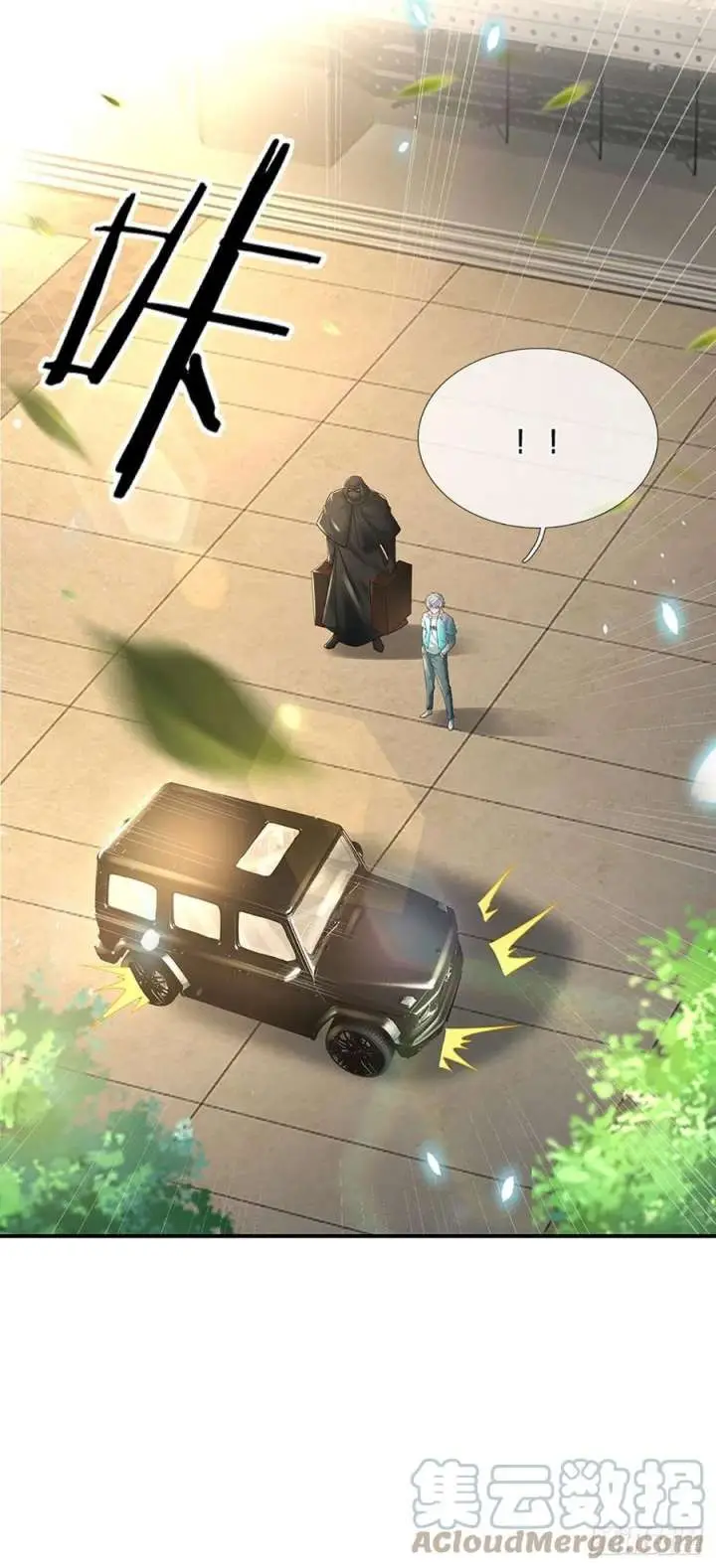 image-komik-100000-layers-of-body-refining-i-raise-all-emperor-chapter-182-5/33