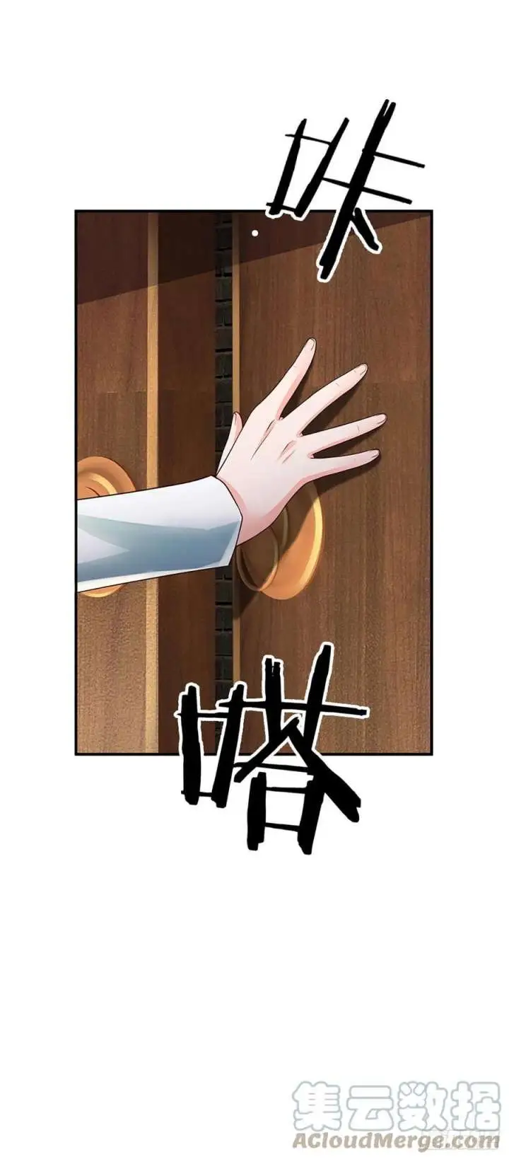image-komik-100000-layers-of-body-refining-i-raise-all-emperor-chapter-183-21/38