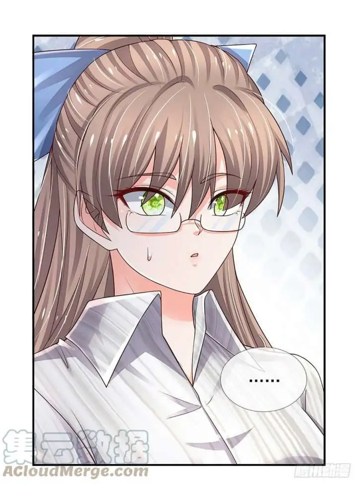 image-komik-100000-layers-of-body-refining-i-raise-all-emperor-chapter-184-35/38