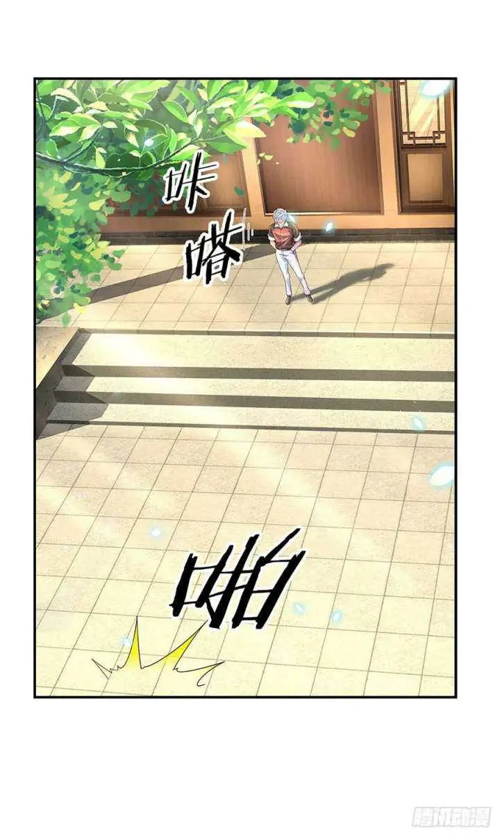 image-komik-100000-layers-of-body-refining-i-raise-all-emperor-chapter-186-34/37