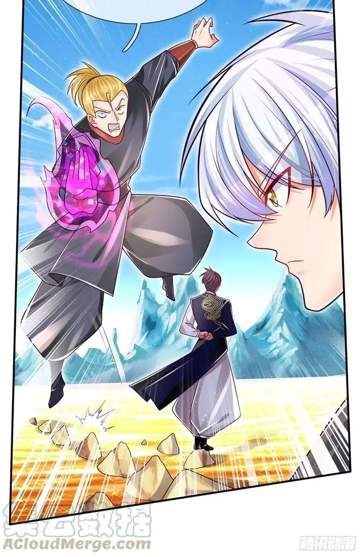 image-komik-100000-layers-of-body-refining-i-raise-all-emperor-chapter-20-17/31