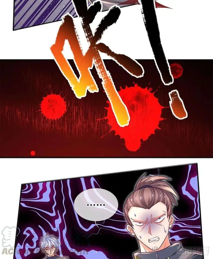 image-komik-100000-layers-of-body-refining-i-raise-all-emperor-chapter-21-21/33
