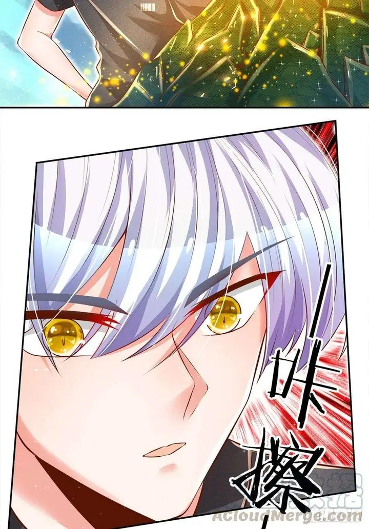 image-komik-100000-layers-of-body-refining-i-raise-all-emperor-chapter-23-11/36