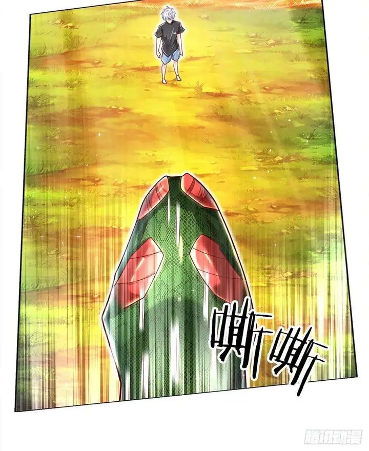 image-komik-100000-layers-of-body-refining-i-raise-all-emperor-chapter-23-20/36