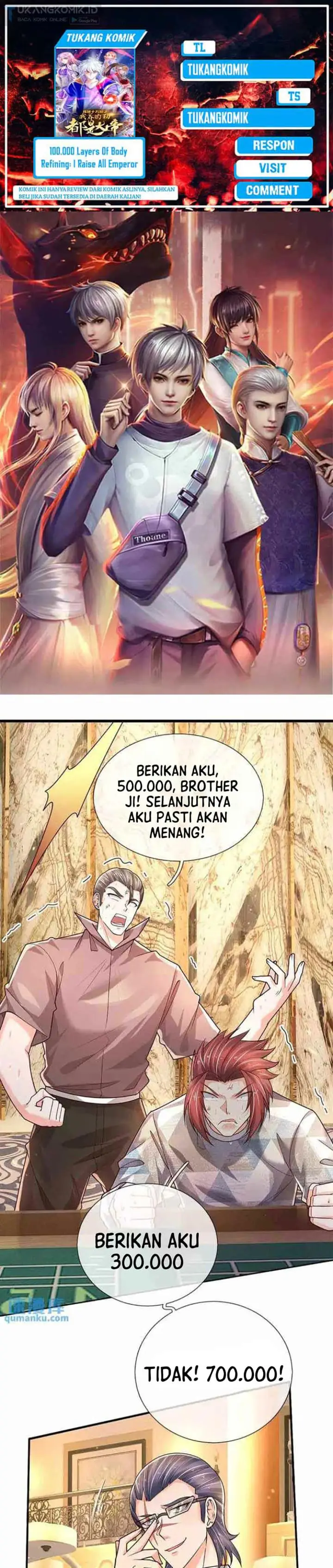 image-komik-100000-layers-of-body-refining-i-raise-all-emperor-chapter-288-0/12