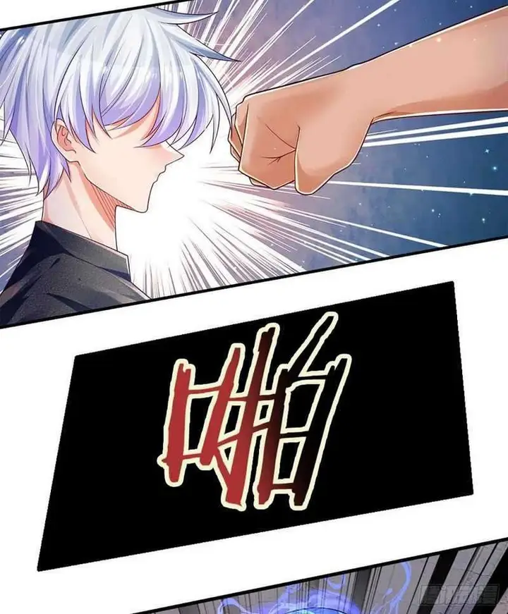 image-komik-100000-layers-of-body-refining-i-raise-all-emperor-chapter-30-3/51