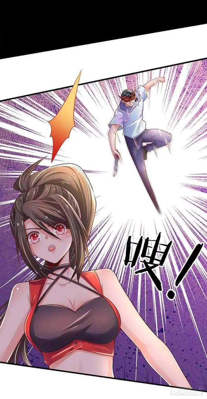 image-komik-100000-layers-of-body-refining-i-raise-all-emperor-chapter-34-41/49