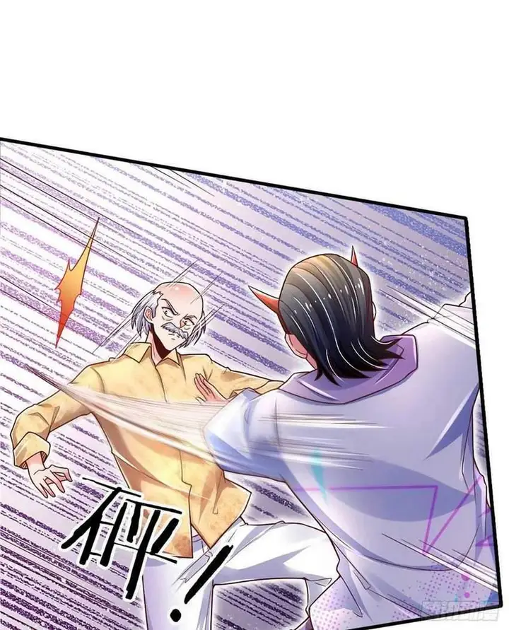 image-komik-100000-layers-of-body-refining-i-raise-all-emperor-chapter-35-2/51