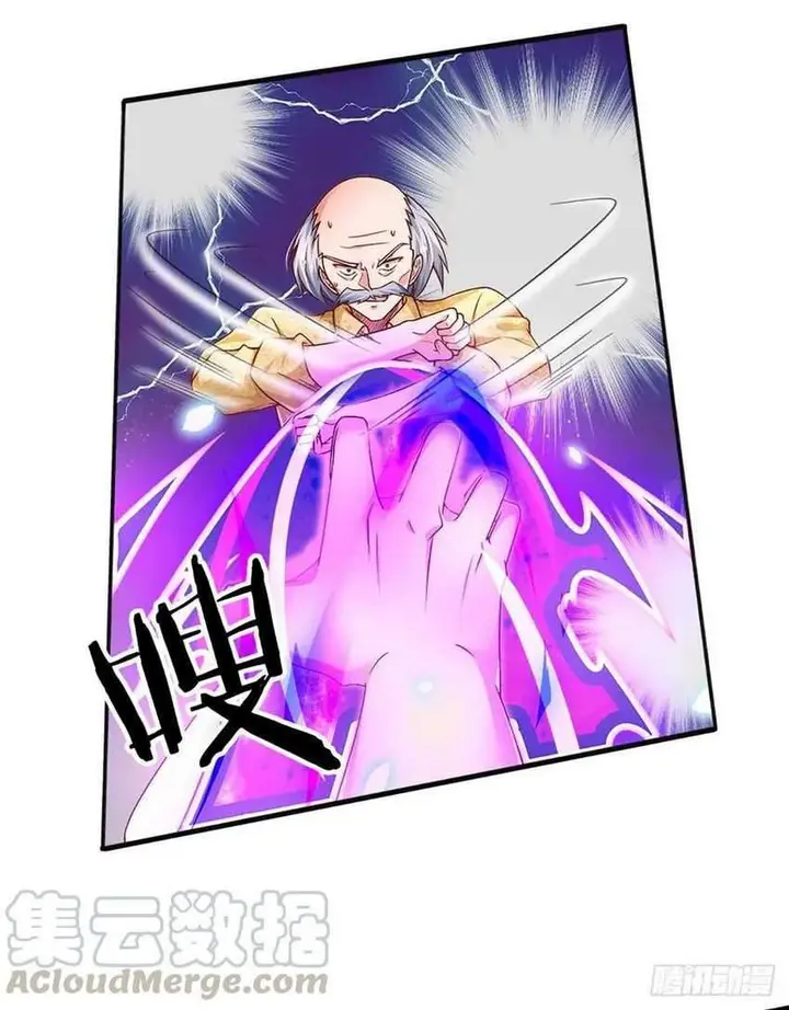 image-komik-100000-layers-of-body-refining-i-raise-all-emperor-chapter-35-40/51