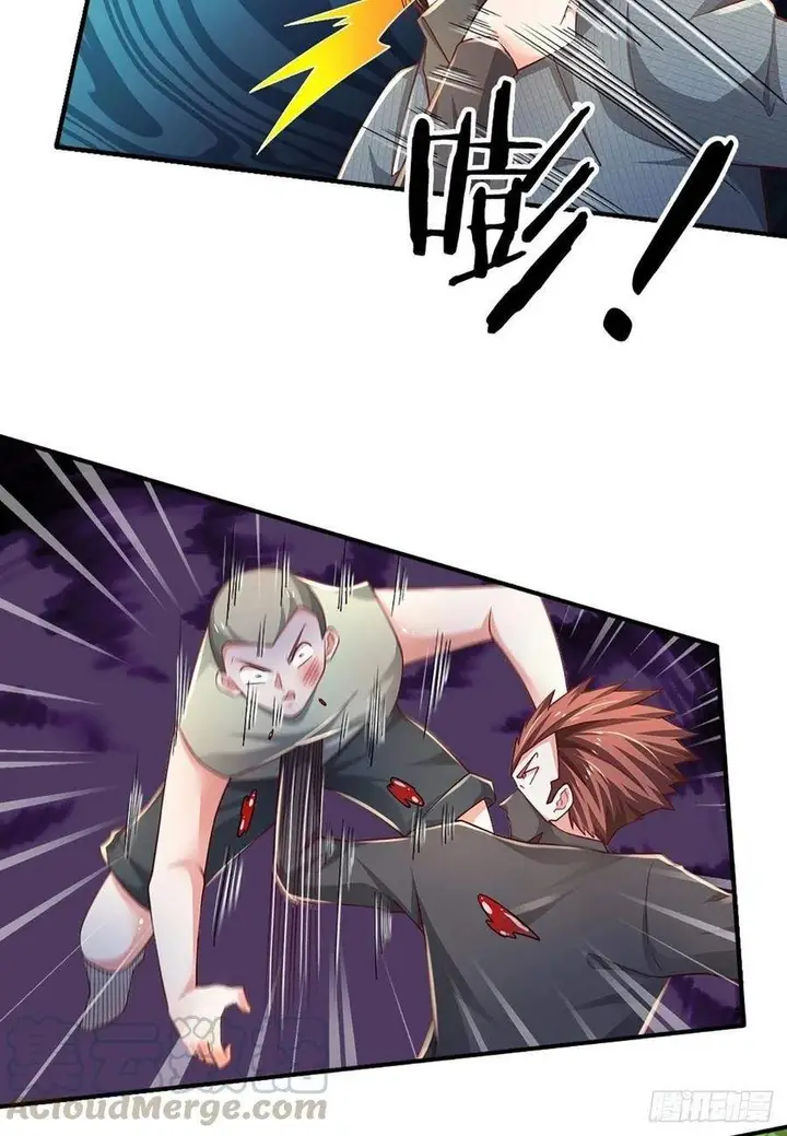 image-komik-100000-layers-of-body-refining-i-raise-all-emperor-chapter-38-16/47