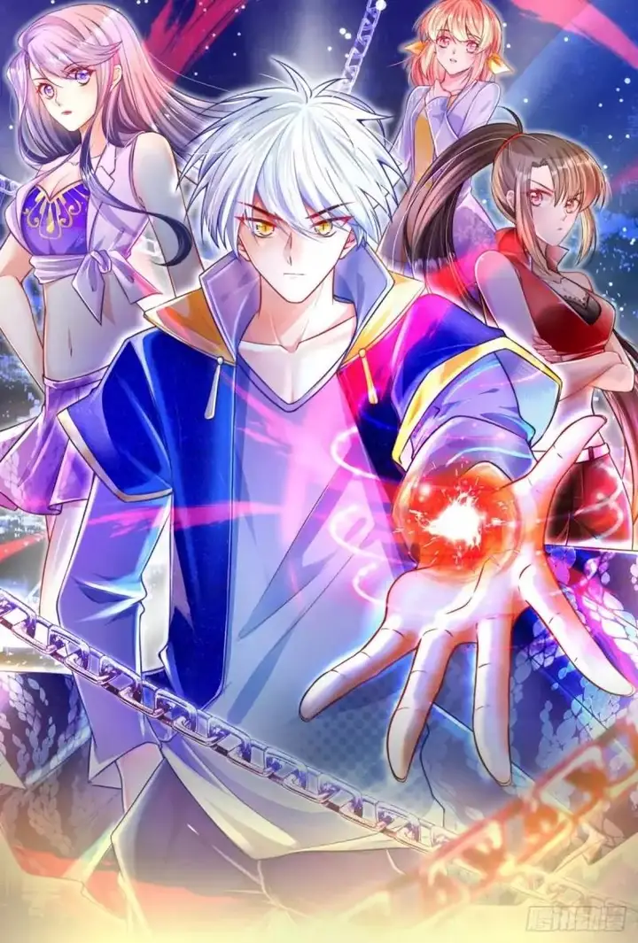 image-komik-100000-layers-of-body-refining-i-raise-all-emperor-chapter-4-1/26