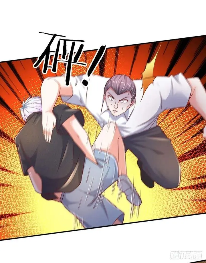 image-komik-100000-layers-of-body-refining-i-raise-all-emperor-chapter-47-8/33