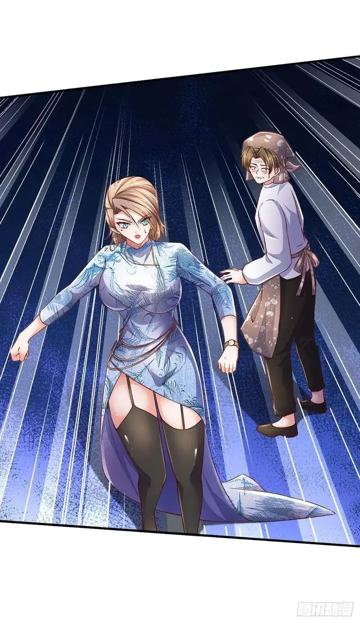 image-komik-100000-layers-of-body-refining-i-raise-all-emperor-chapter-49-14/36
