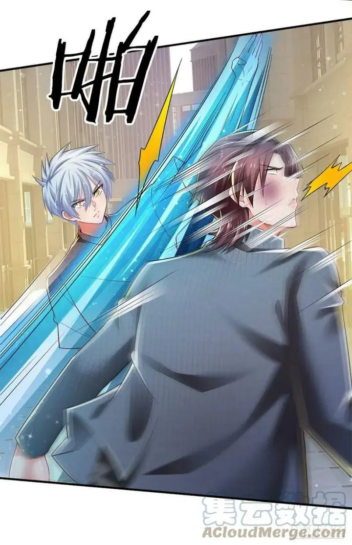 image-komik-100000-layers-of-body-refining-i-raise-all-emperor-chapter-69-34/50