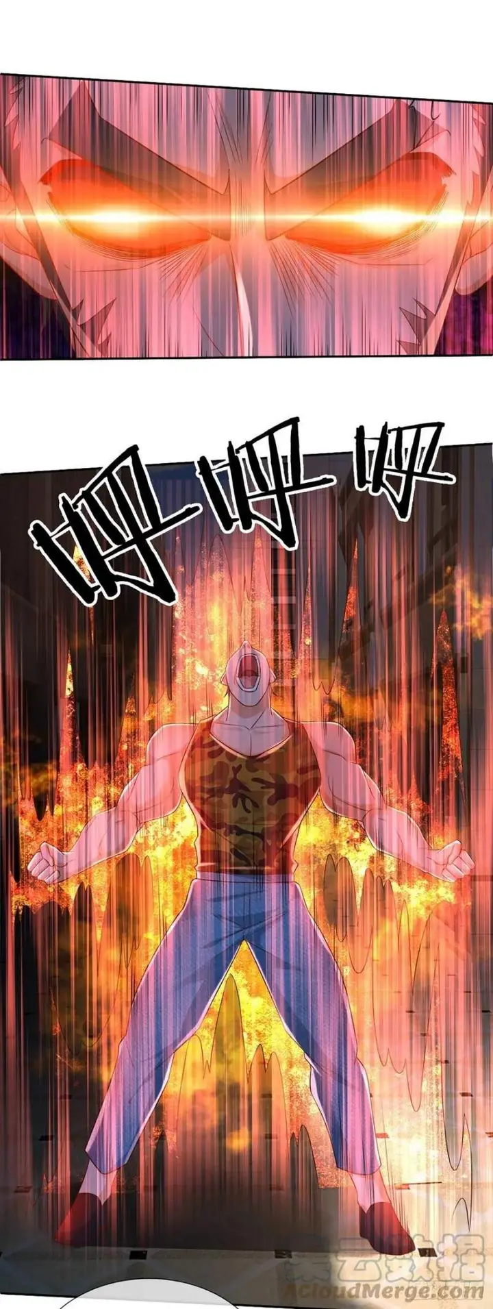 image-komik-100000-layers-of-body-refining-i-raise-all-emperor-chapter-69-41/50