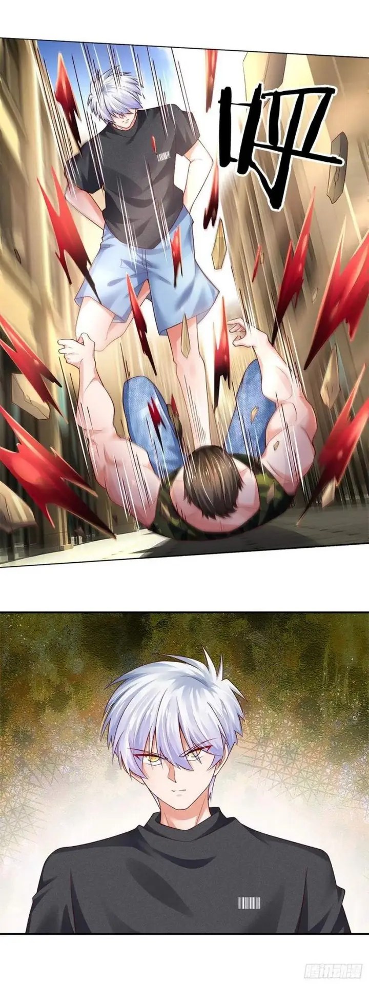 image-komik-100000-layers-of-body-refining-i-raise-all-emperor-chapter-70-5/43