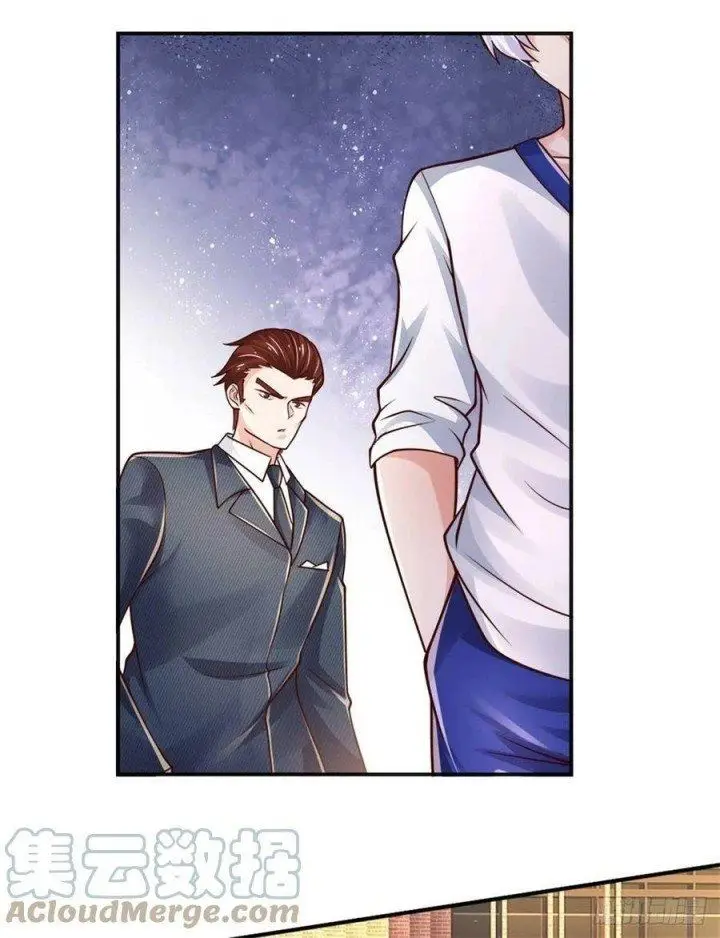 image-komik-100000-layers-of-body-refining-i-raise-all-emperor-chapter-83-19/42