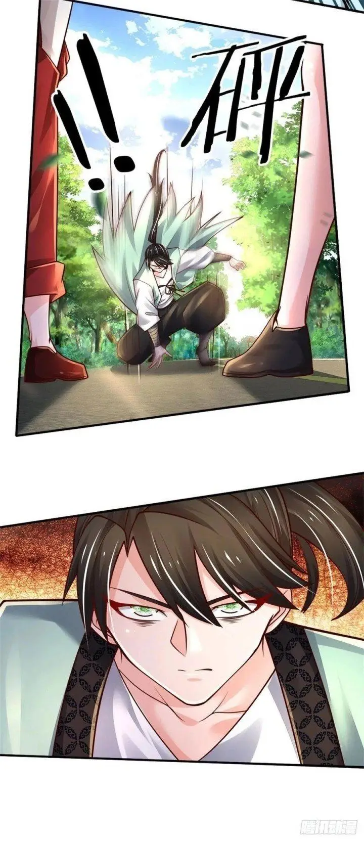 image-komik-100000-layers-of-body-refining-i-raise-all-emperor-chapter-84-10/31