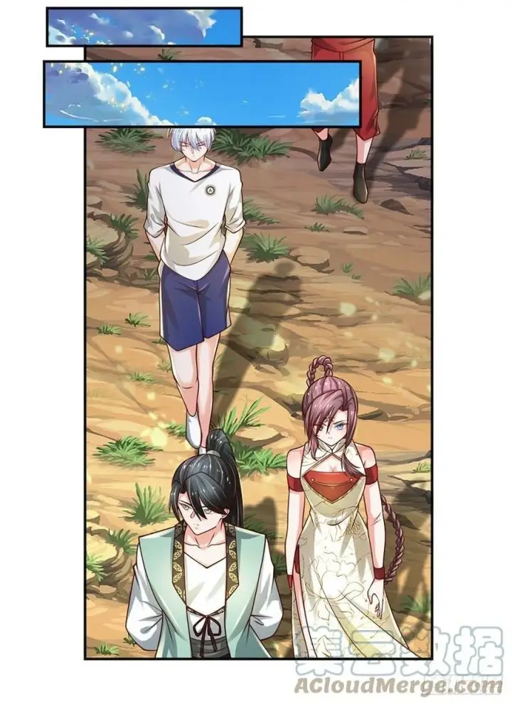 image-komik-100000-layers-of-body-refining-i-raise-all-emperor-chapter-87-0/27