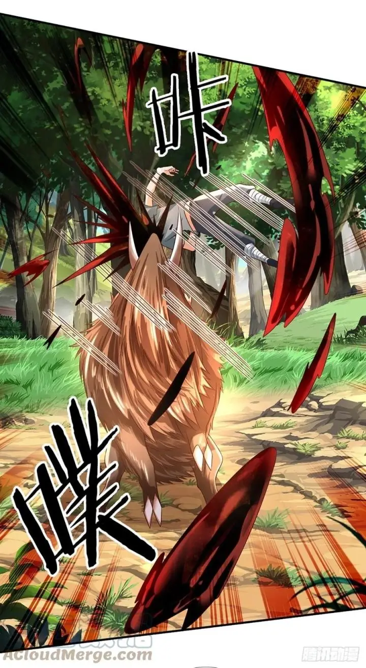 image-komik-100000-layers-of-body-refining-i-raise-all-emperor-chapter-87-24/27