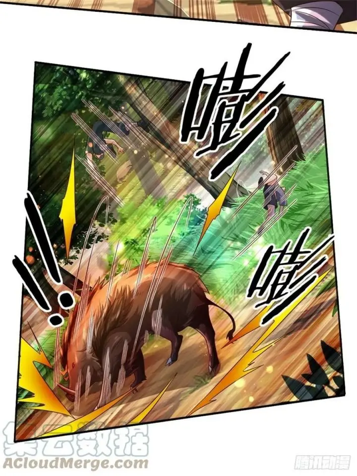 image-komik-100000-layers-of-body-refining-i-raise-all-emperor-chapter-88-4/30
