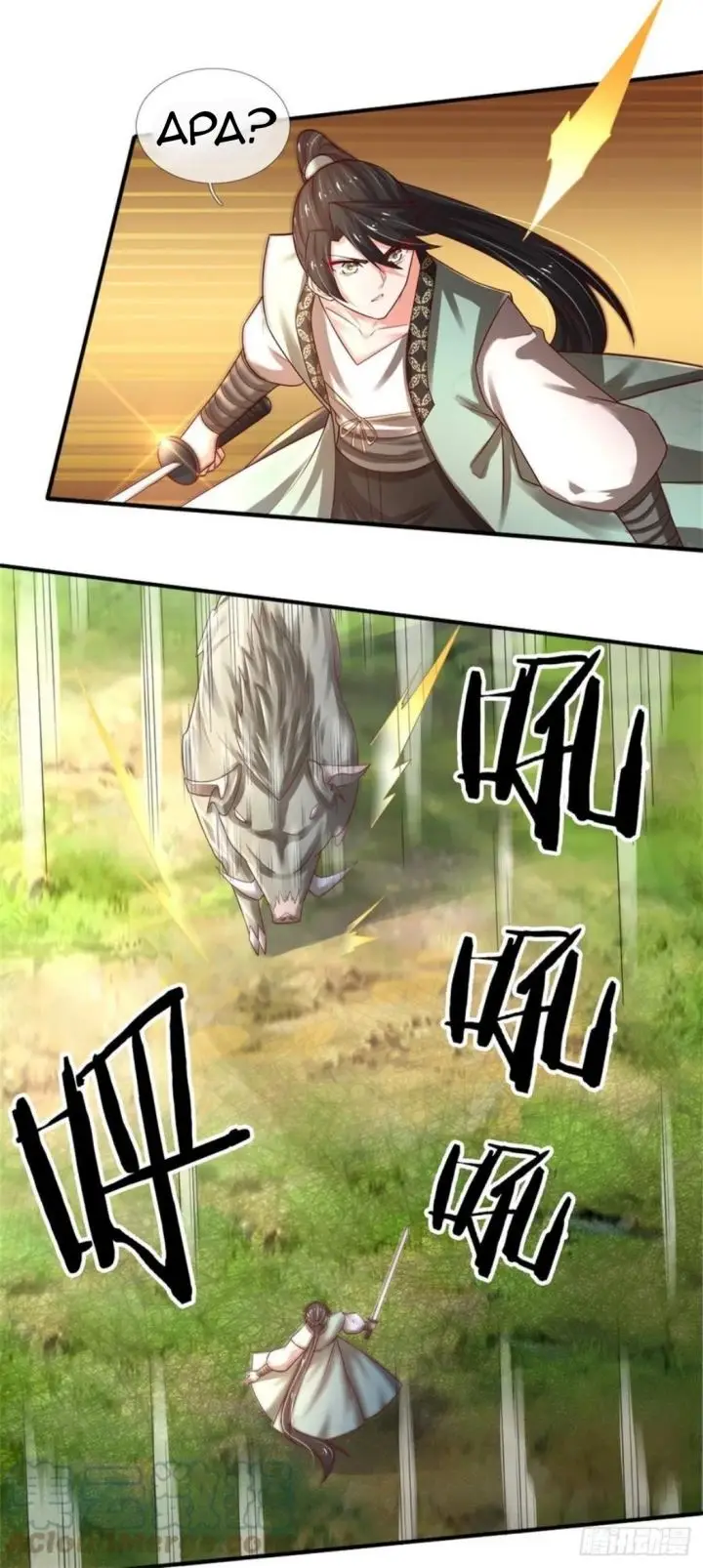 image-komik-100000-layers-of-body-refining-i-raise-all-emperor-chapter-88-8/30