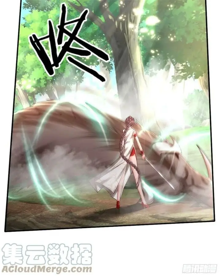 image-komik-100000-layers-of-body-refining-i-raise-all-emperor-chapter-88-22/30