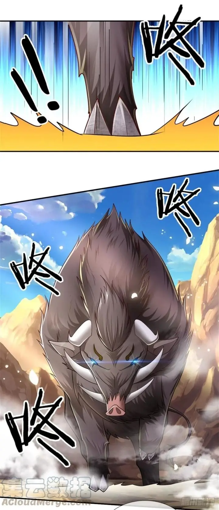 image-komik-100000-layers-of-body-refining-i-raise-all-emperor-chapter-89-14/27