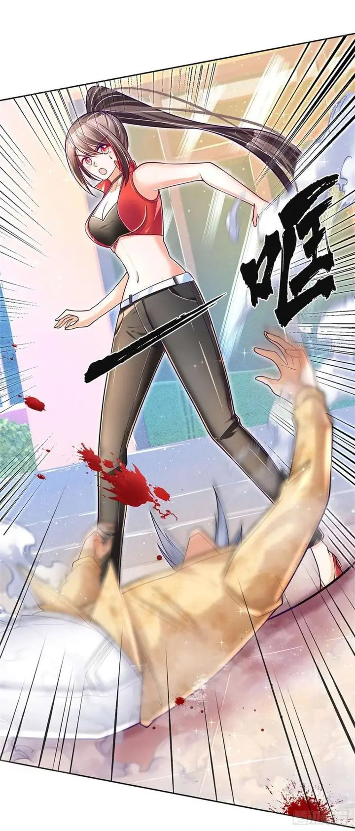 image-komik-100000-layers-of-body-refining-i-raise-all-emperor-chapter-9-12/29