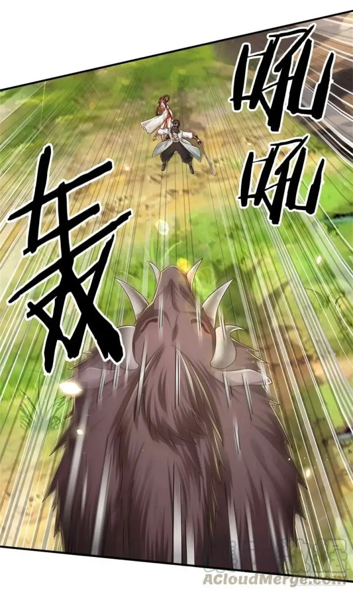 image-komik-100000-layers-of-body-refining-i-raise-all-emperor-chapter-90-2/27