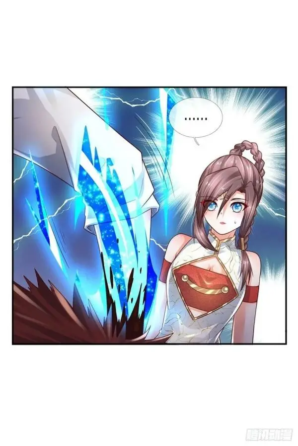 image-komik-100000-layers-of-body-refining-i-raise-all-emperor-chapter-92-30/39