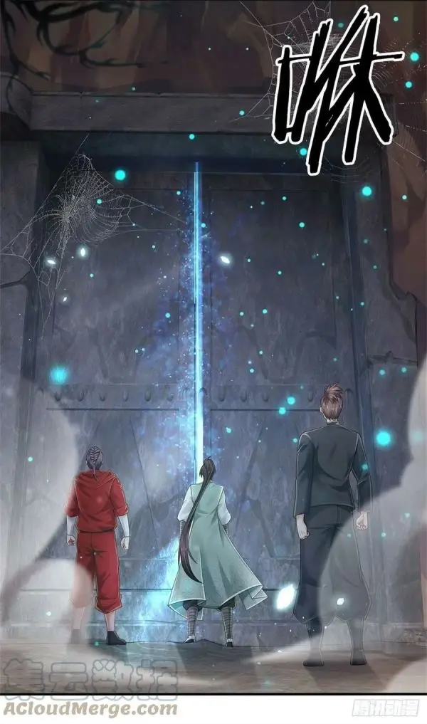 image-komik-100000-layers-of-body-refining-i-raise-all-emperor-chapter-94-5/26