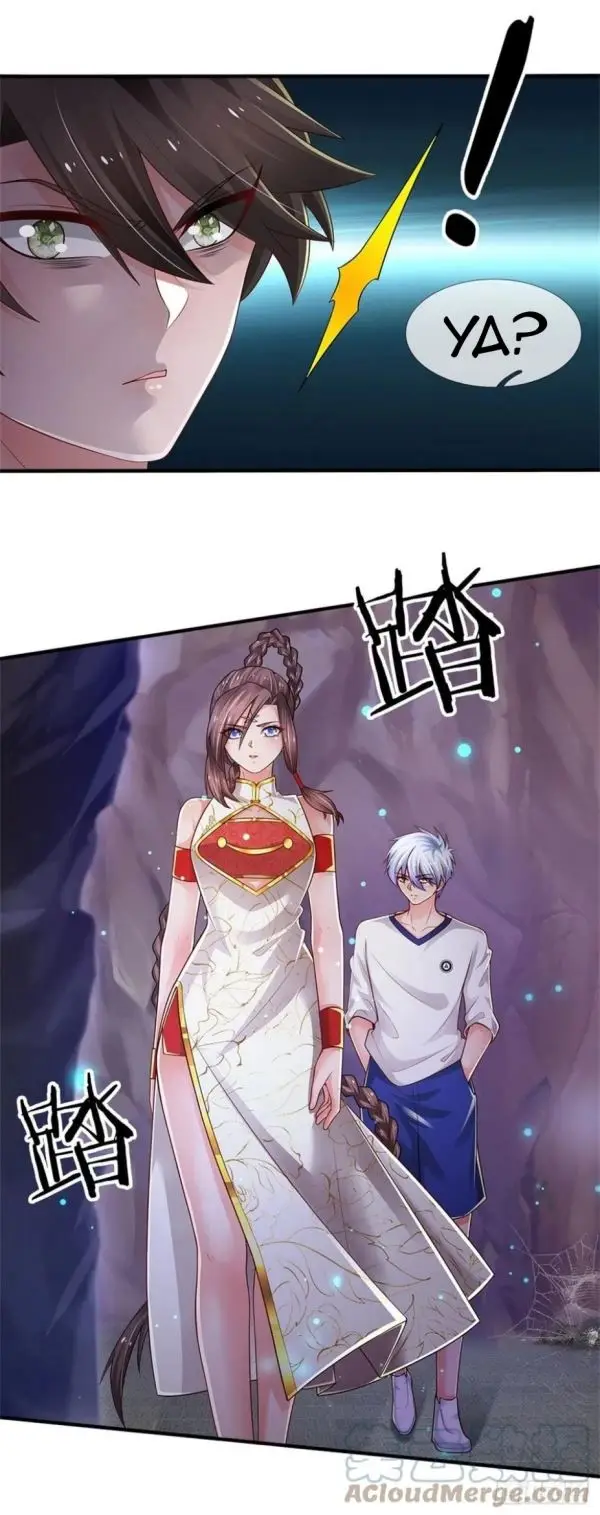 image-komik-100000-layers-of-body-refining-i-raise-all-emperor-chapter-95-13/28