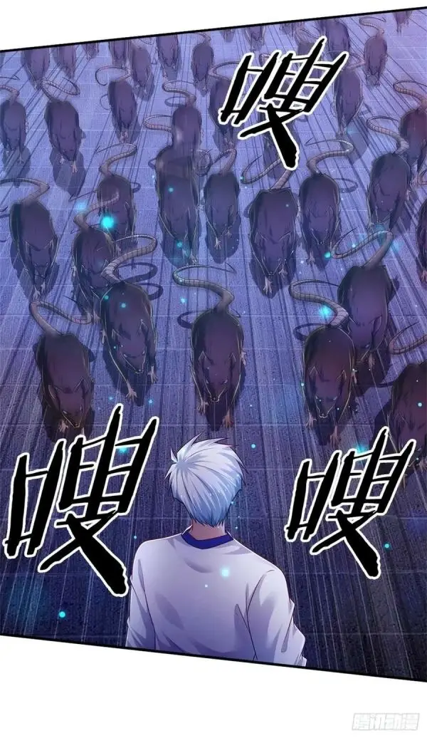 image-komik-100000-layers-of-body-refining-i-raise-all-emperor-chapter-96-28/35