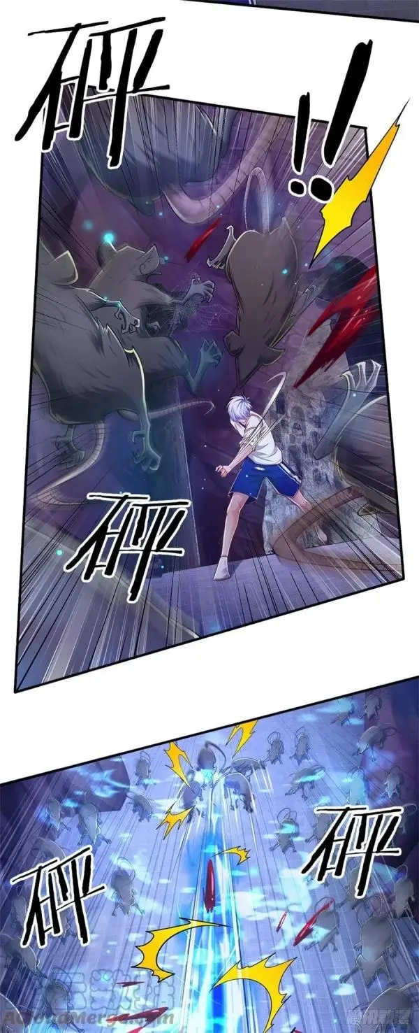 image-komik-100000-layers-of-body-refining-i-raise-all-emperor-chapter-97-10/33