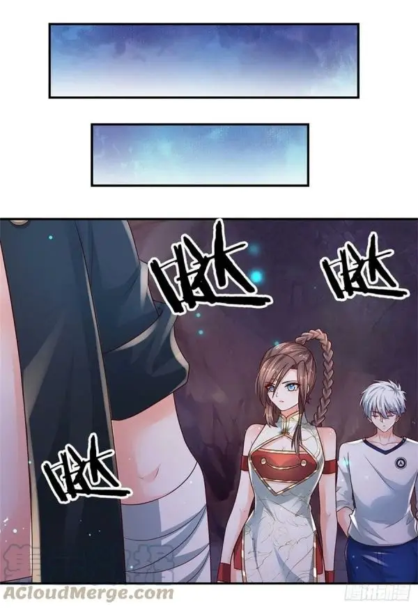 image-komik-100000-layers-of-body-refining-i-raise-all-emperor-chapter-98-13/30