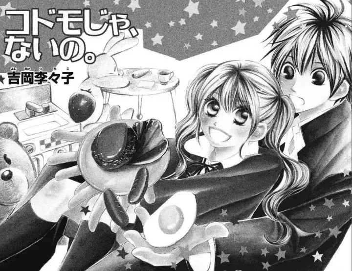 image-komik-100percent-gokuama-kareshi-chapter-01-6/45