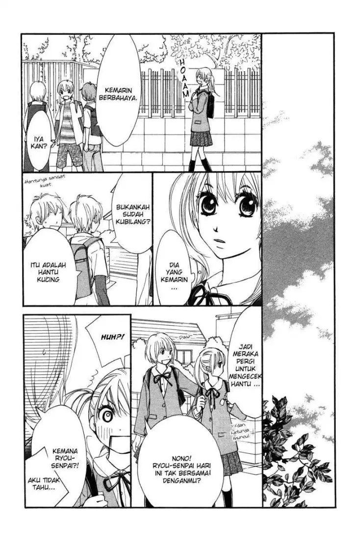 image-komik-100percent-gokuama-kareshi-chapter-01-27/45
