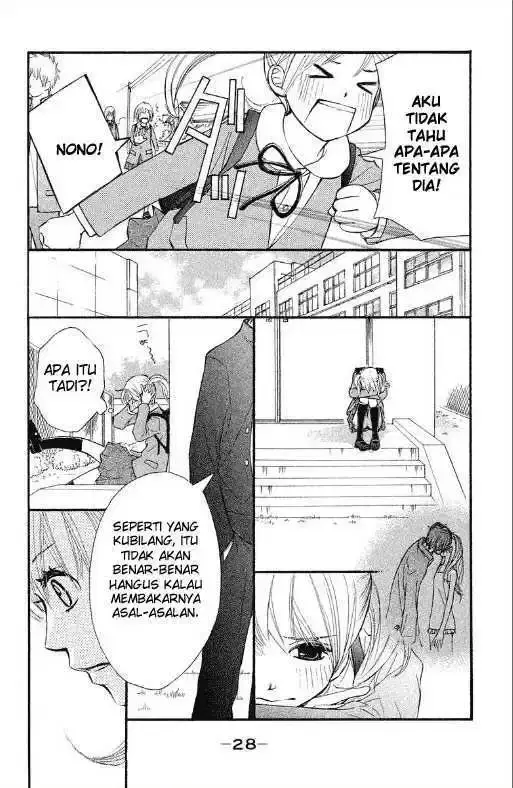 image-komik-100percent-gokuama-kareshi-chapter-01-28/45
