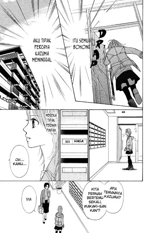 image-komik-100percent-gokuama-kareshi-chapter-03-7/63