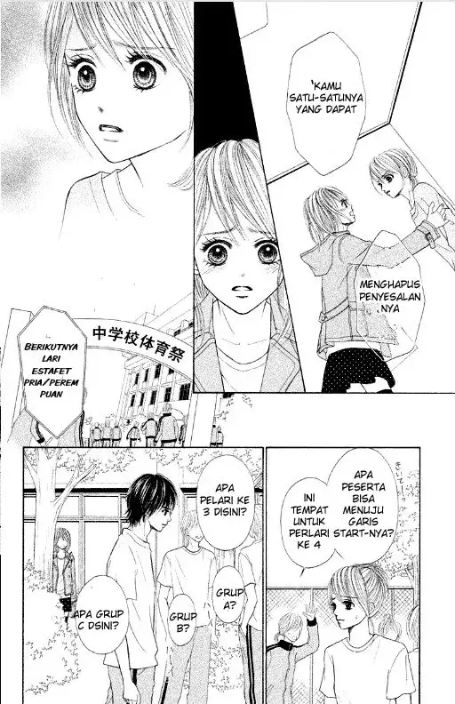 image-komik-100percent-gokuama-kareshi-chapter-03-30/63