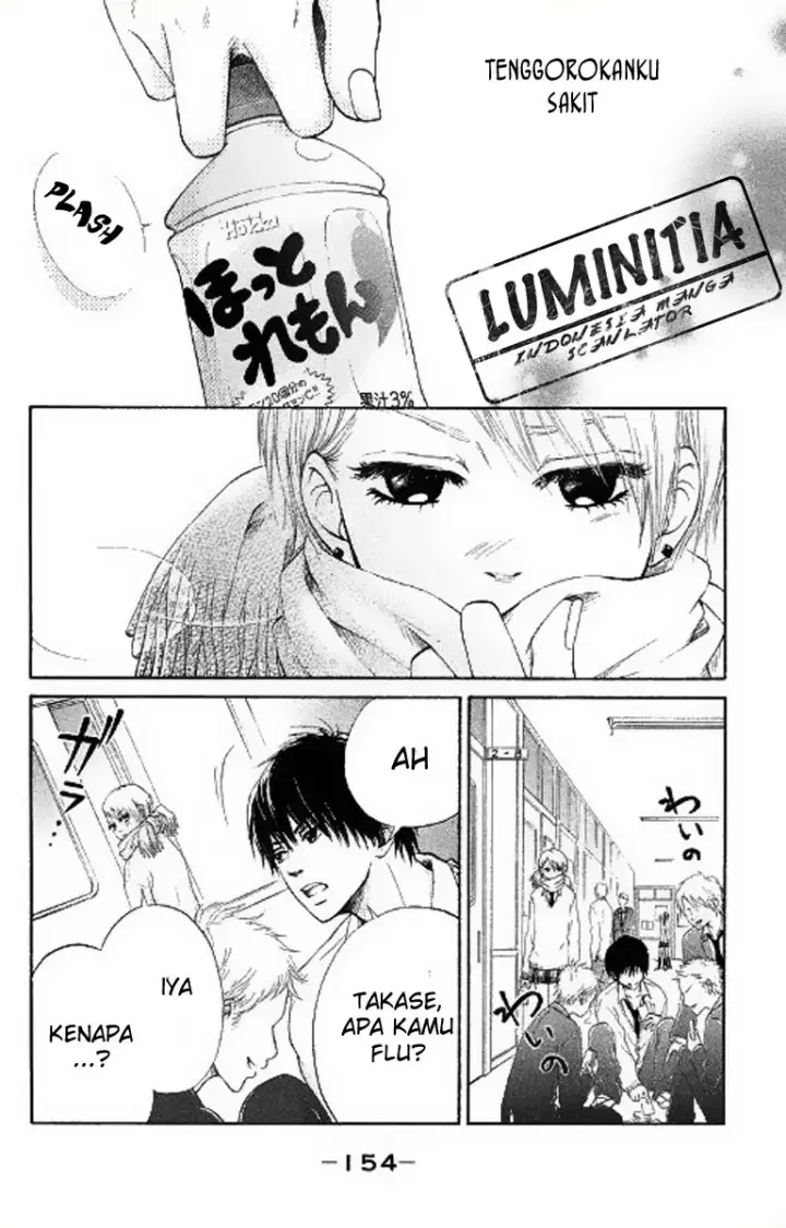 image-komik-100percent-gokuama-kareshi-chapter-04-3/45